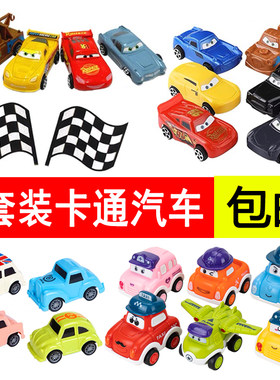 汽车总动员卡通回力蛋糕装饰品