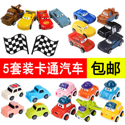 汽车总动员蛋糕装饰品摆件卡通回力小汽车儿童生日烘焙甜品台插件