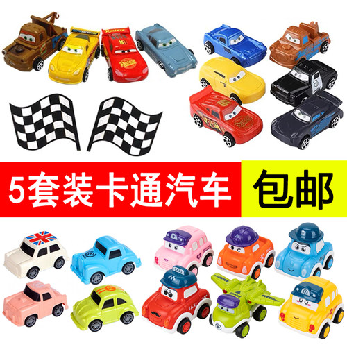 汽车总动员卡通回力蛋糕装饰品