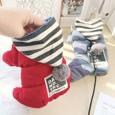 狗狗冬天加厚棉袄四脚衣