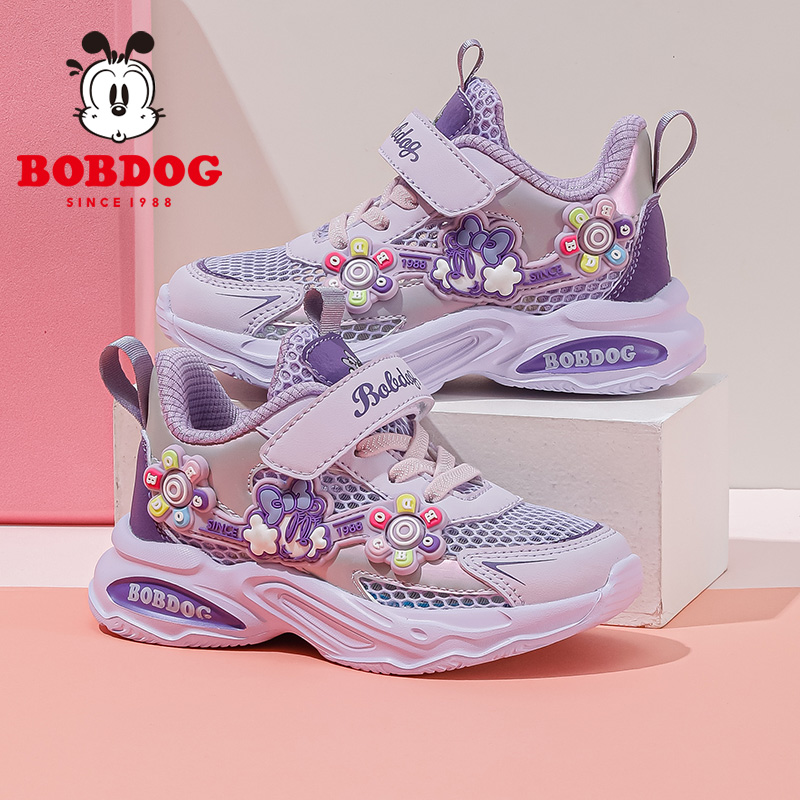 巴布豆女童運動鞋網面透氣小女孩