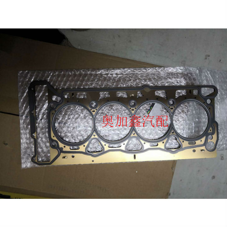 适用于奥迪EA888气缸床汽缸垫