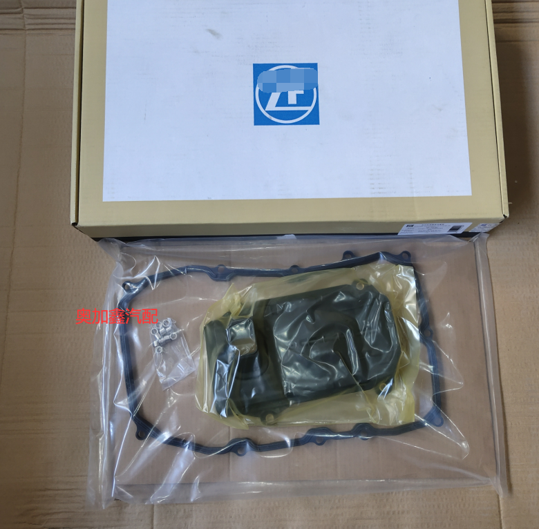 适用于奥迪Q7途锐变速箱油滤芯