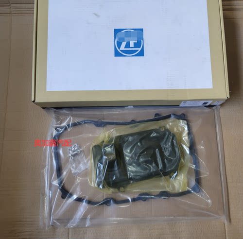 适用于奥迪Q7途锐变速箱油滤芯