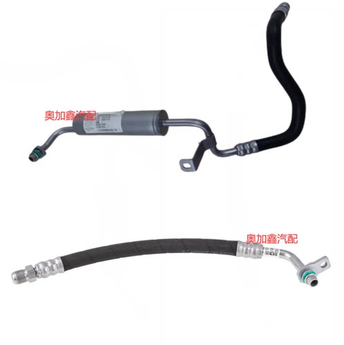 A6L2.0T2.42.83.2变速箱油管