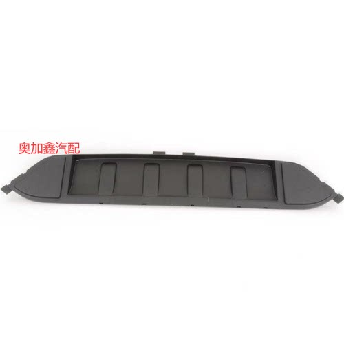 适用于奥迪Q76.0水箱上盖护板