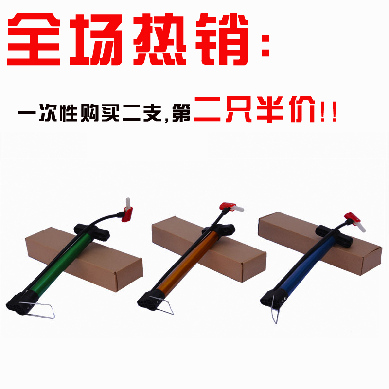 Pompe à vélo HONOR - Ref 2388036 Image 1