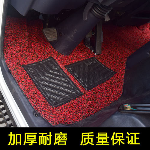 江铃五十铃凯运货车丝圈脚垫