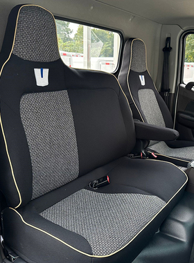 适用于远程星智H8E H7E G7坐垫套 远程E200 GLR新能源电车座椅套