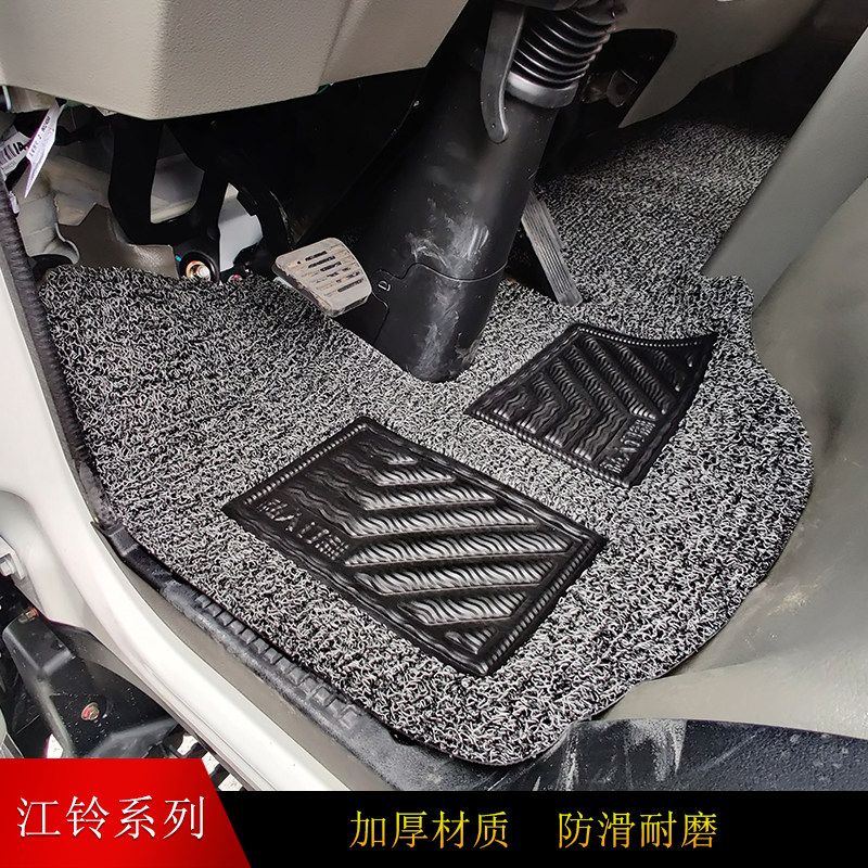 江铃凯运轻卡宽体凯锐皮质脚垫