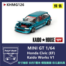 Honda Civic фото