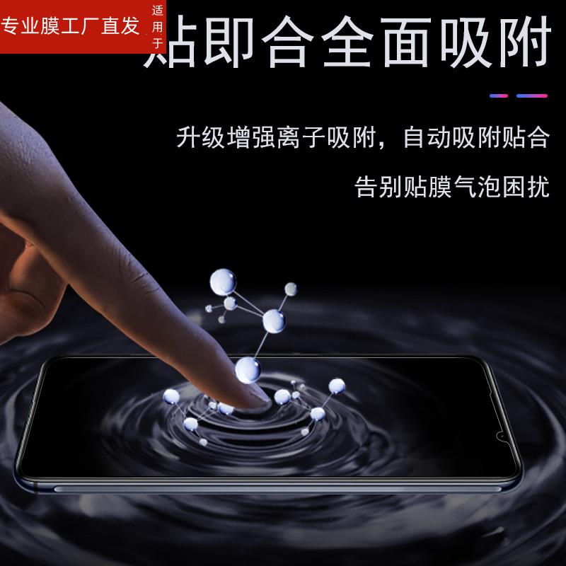 适用华硕rog6d ultimate钢化膜asus游戏电竞6dultimate手机膜rgo六phone配件rogphone6保护膜mon高清蓝光刚化