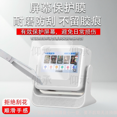 适用于大疆Osmo Nano钢化膜OsmoNano镜头膜大疆nano屏幕膜AR增透Vlog高清防刮新款磁吸运动相机保护膜