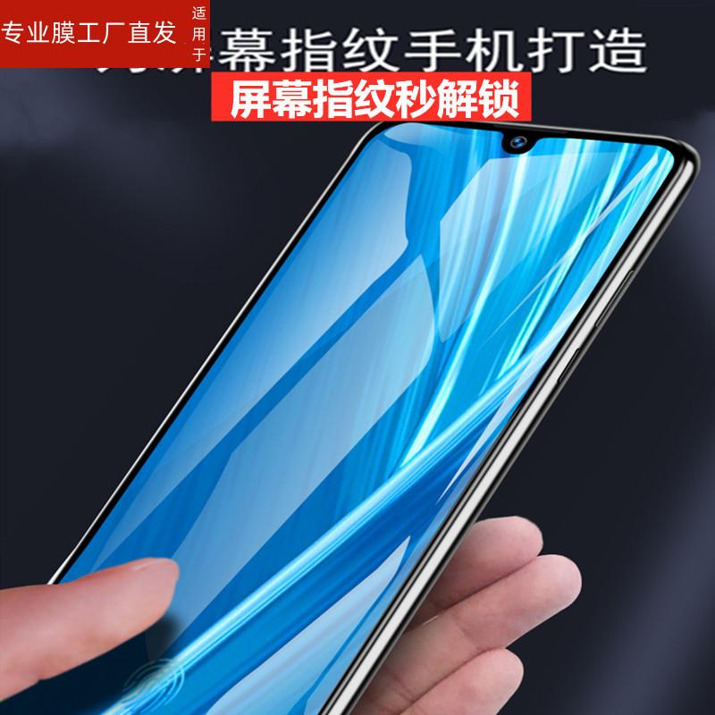 适用opporeno3钢化膜oppo全屏reno35g元气版opporen03opopreno5g0pp0opρo手机poopreno壳opooreno刚化oppore