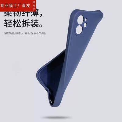 适用小米pocof5pro手机壳poco保护套f5防摔f5por液态f5po硅胶qocof5pro软red壳mi小米p0c0f5pro看可男女新款