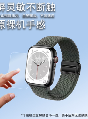 适用于酷派K3手表表带cp-watch06儿童电话手表替换带P80Ultra/p90ultra