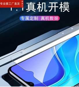 适用lg v50s钢化膜lgg8x全屏ThinQ高清lgv50s贴膜lg保护膜g8x防摔g8xthinq玻璃贴模v50sthinq手机保护膜lg屏