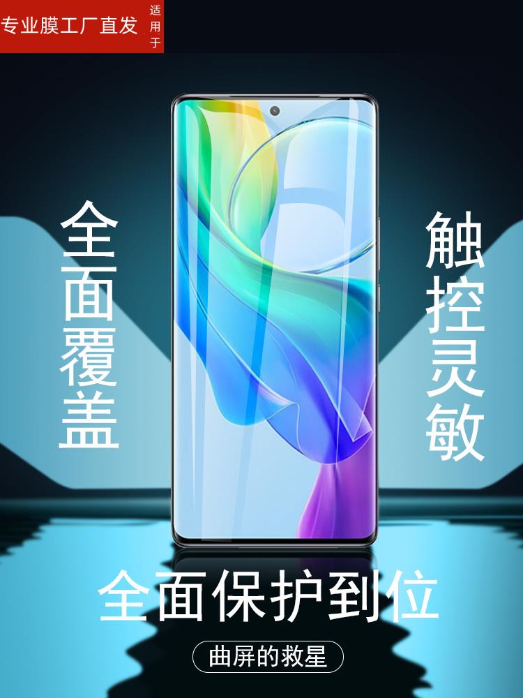 适用opporeno105g钢化膜opρoreno10pro手机poreno010oppo1opro加reon10p十opporen1opporeno1o+reno1pr0ppor