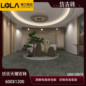 防滑耐磨哑光好打理凹凸磨具质感
