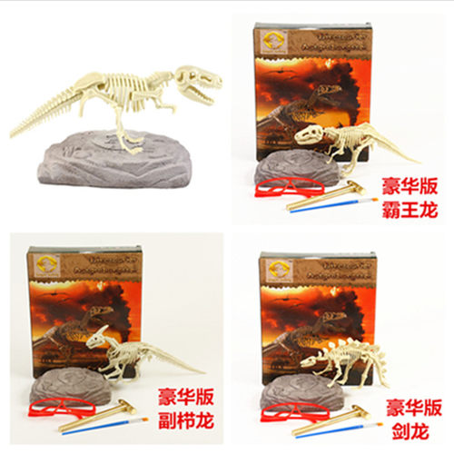 儿童diy考古恐龙挖掘玩具恐龙化石拼装考古宝石贝壳手链珍珠手链