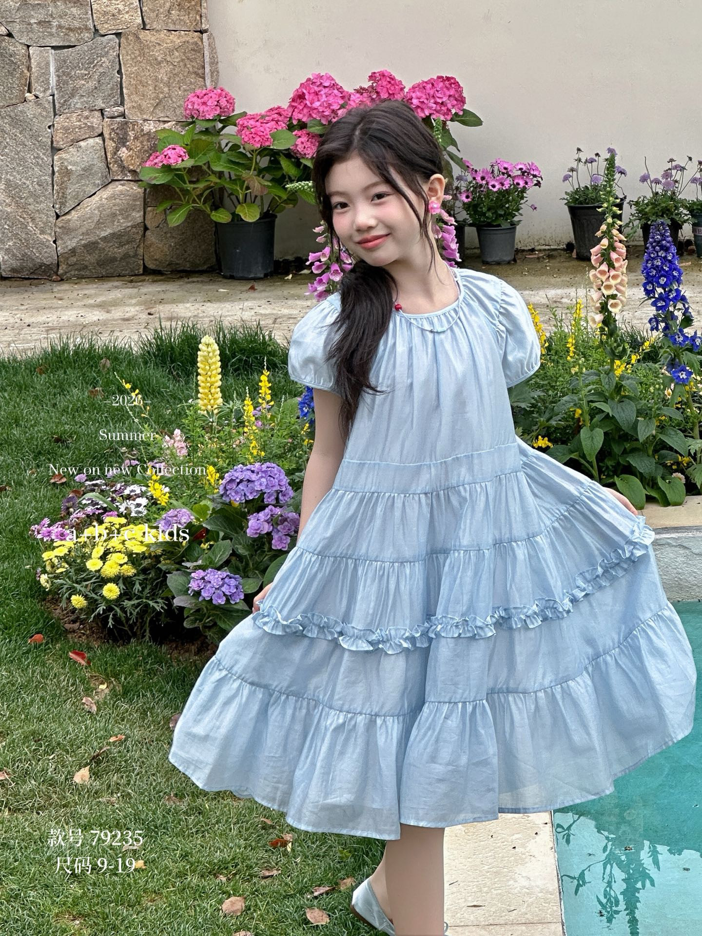 女童连衣裙2026新款夏季儿童洋气时髦泡泡袖裙子中大童夏装连衣裙