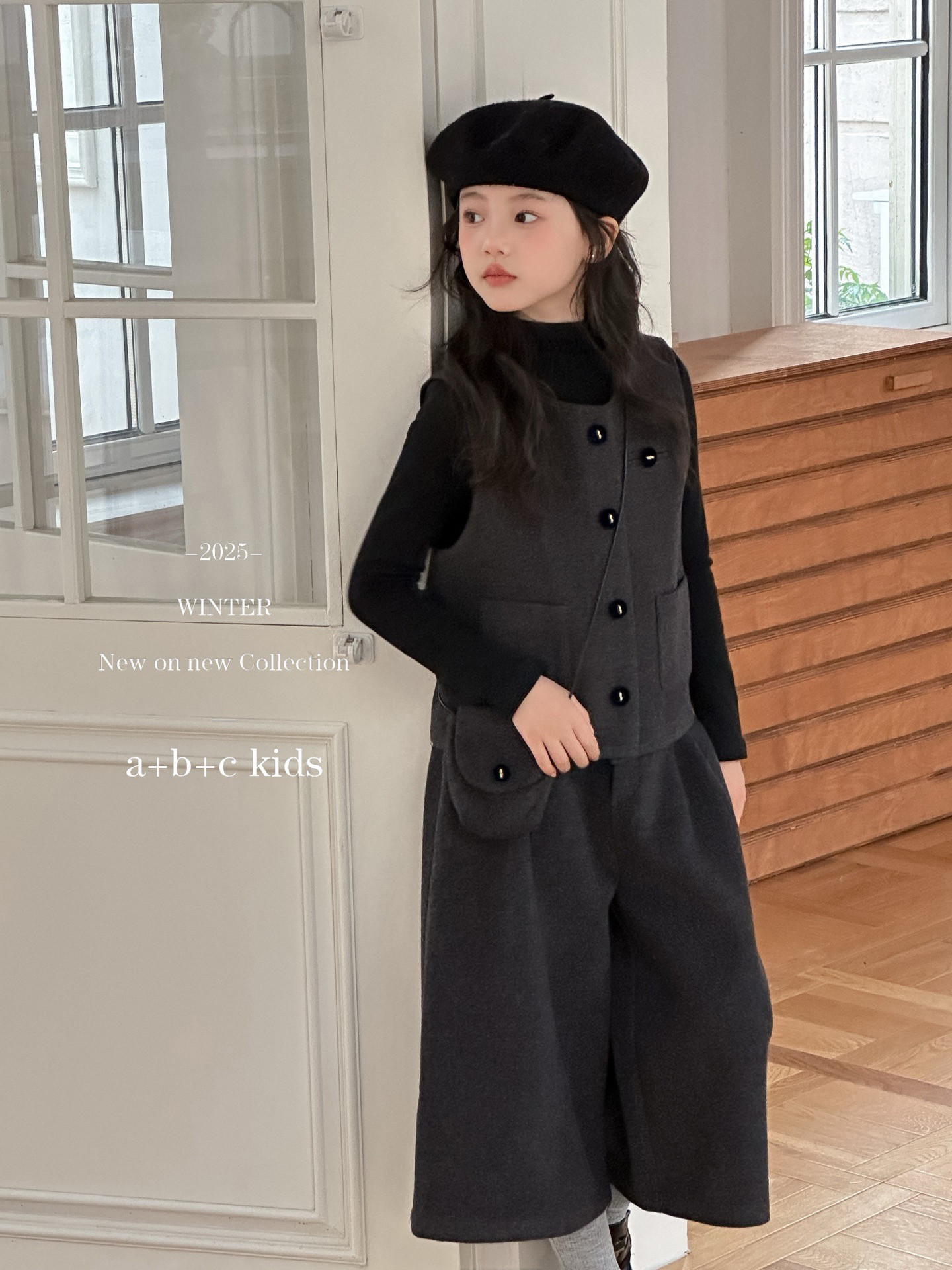 女童百搭打底衫洋气毛呢马甲背心八分裤套装新款中大童裤子三件套,童装/婴儿装/亲子装,套装,淘宝优惠券,粉丝福利购,淘宝优惠卷