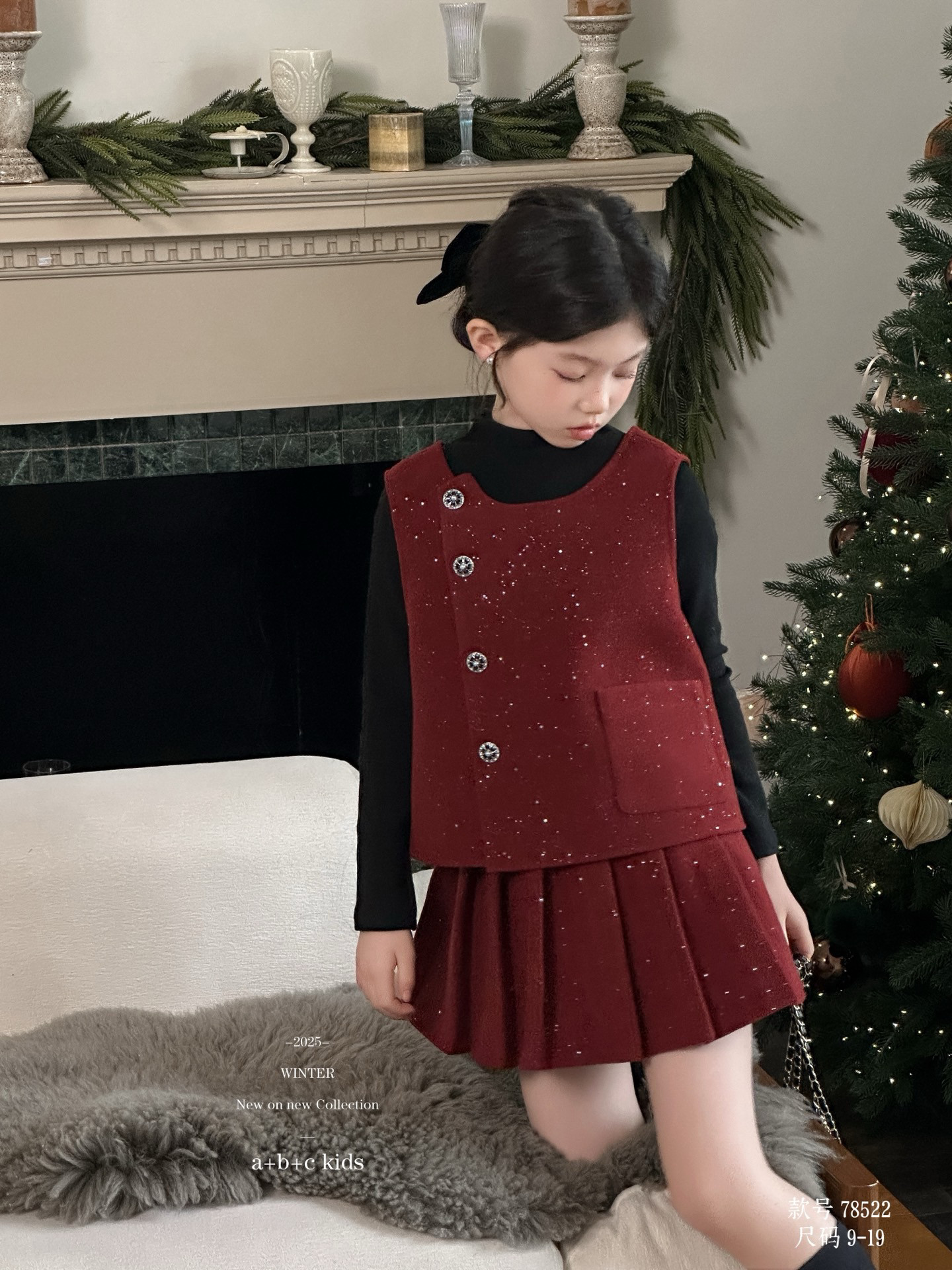 女童套装2025新款秋冬洋气时髦儿童春装马甲打底衫阔腿裤三件套潮,童装/婴儿装/亲子装,套装,淘宝优惠券,粉丝福利购,淘宝优惠卷