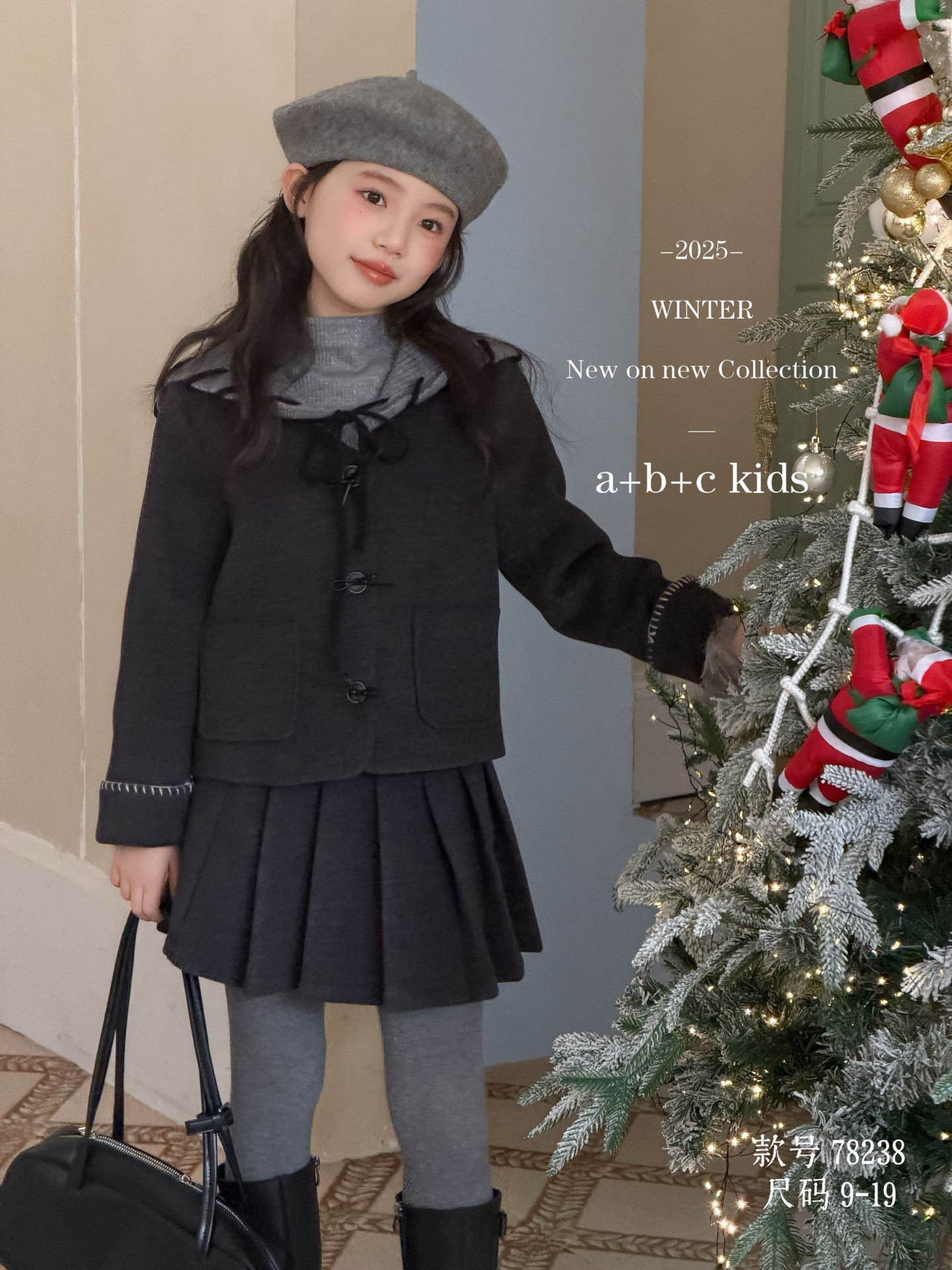 女童小香风套装2025新款秋冬中大童羽绒外套短裙两件套韩版洋气潮,童装/婴儿装/亲子装,套装,淘宝优惠券,粉丝福利购,淘宝优惠卷