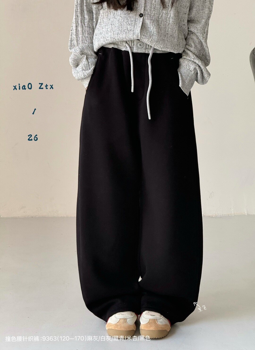 女童裤子2026新款洋气时髦儿童春秋款休闲裤中大童直筒裤卫裤韩版图片