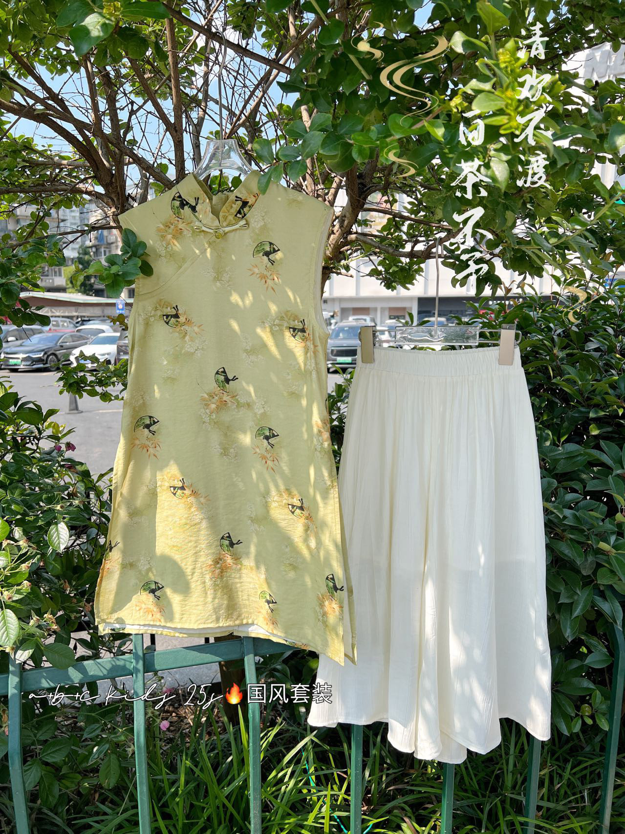 女童连衣裙夏装儿童夏款新中式汉服套装女孩洋气裙子中国风