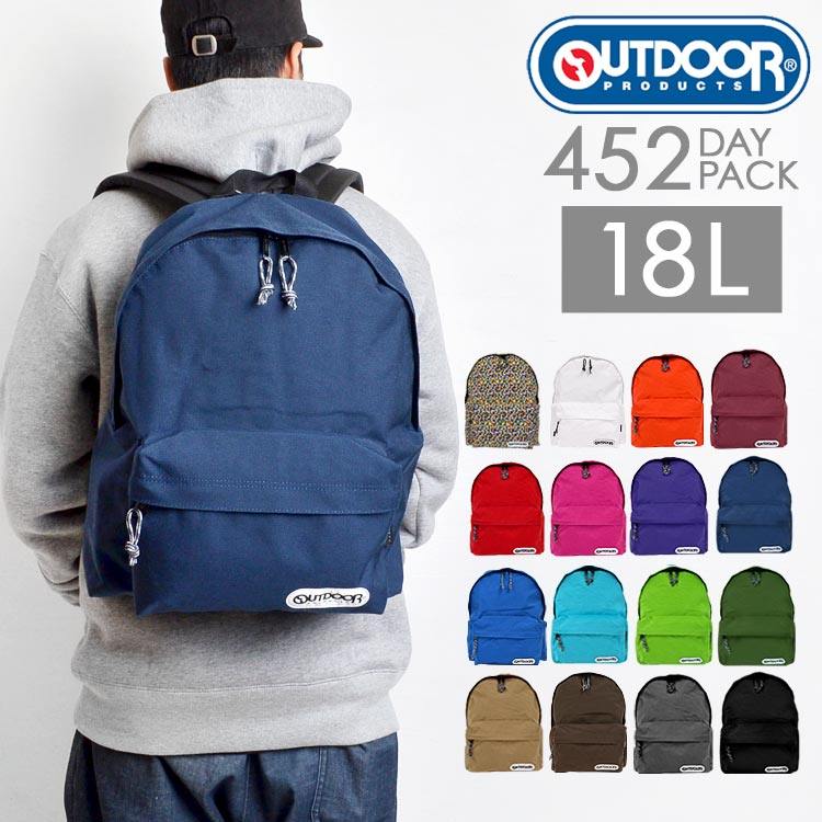 包拼邮日本代购outdoor products大学生书包帆布大容量旅行双肩包