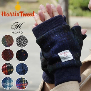 包拼邮 日本代购 Harris Tweed哈里斯粗花呢羊毛真皮冬季露指手套