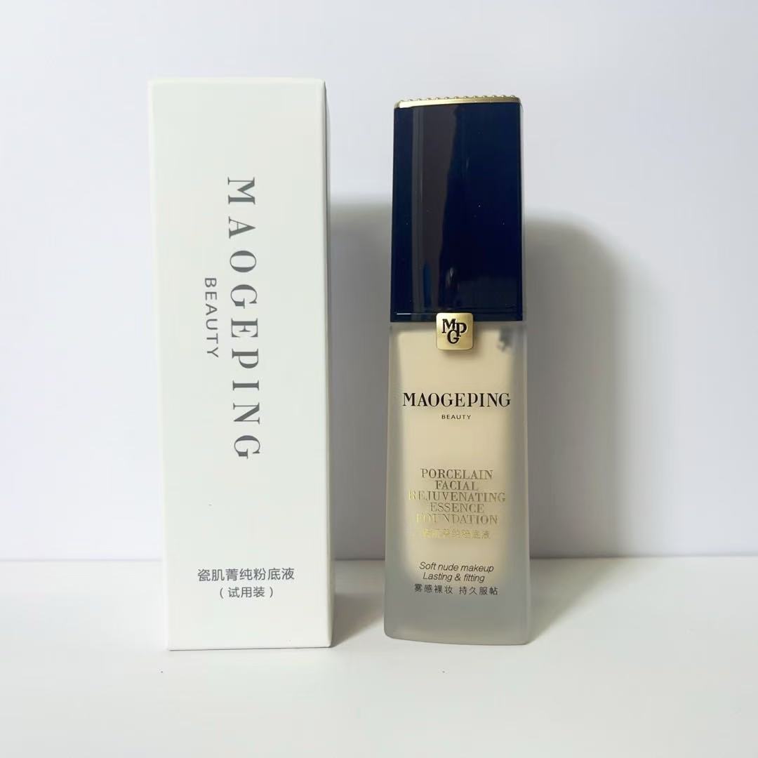 白盒简装毛戈平瓷肌菁纯光感柔润粉底液30ml 811号801号