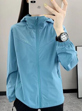 春秋软壳冲锋衣女防水透气登山薄款防风服户外弹力运动风衣外套女