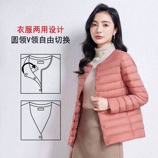 轻薄羽绒服女短款轻便内胆薄款秋冬2026新款打底小款保暖内胆外套