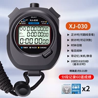 XJ-030 [Три ряда, 60 полос] с 2 запасными таблеточными батарейками.