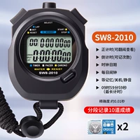 SW8-2010 [Два ряда по 10 полос] с 2 запасными таблеточными батарейками