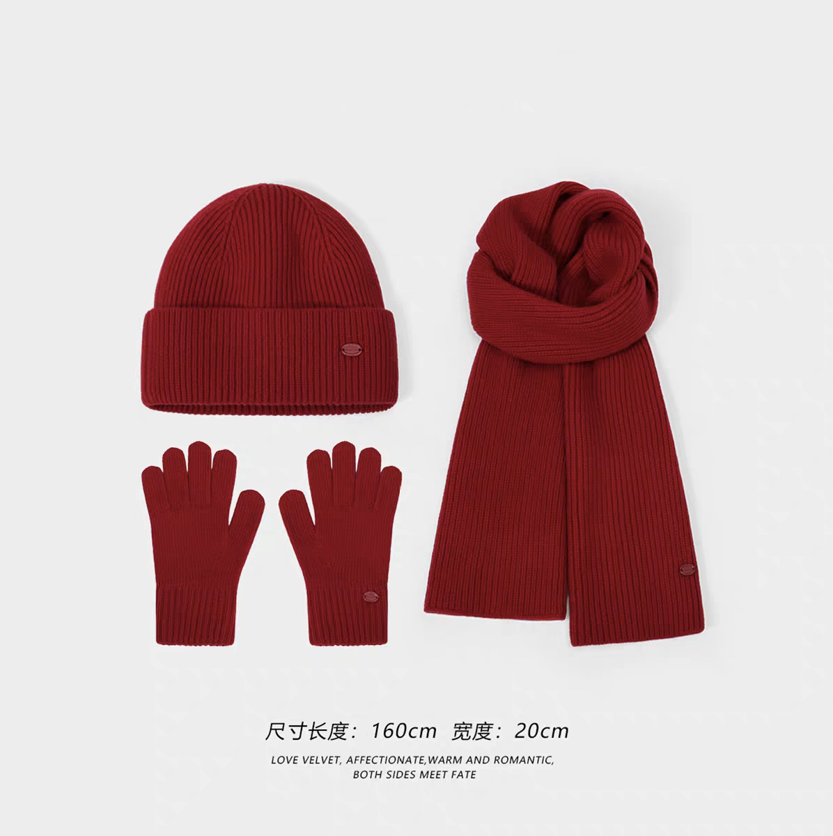 EILEI 羊毛帽子围巾手套 红色三件套（含礼盒）,服饰配件/皮带/帽子/围巾,三件套,淘宝优惠券,粉丝福利购,淘宝优惠卷