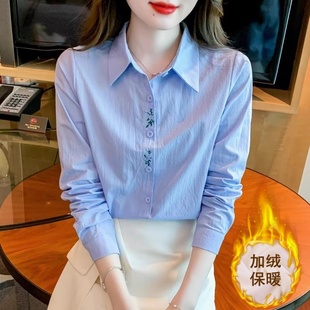 秋冬季2025年新款女装刺绣花纯棉衬衫女洋气全棉长袖加绒加厚上衣