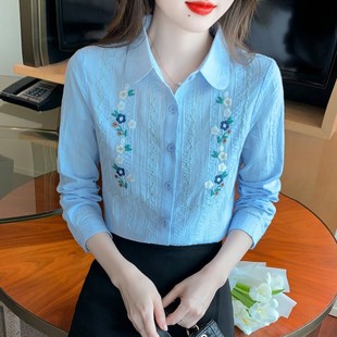 女洋气全棉长袖 纯棉衬衫 衬衣设计感小众女士上衣 2025年新款 春秋装