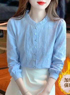 秋冬季2025年新款女装木耳领纯棉衬衫女洋气全棉提花刺绣加绒上衣