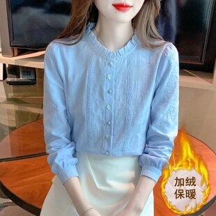 秋冬季2026年新款女装木耳领纯棉衬衫女洋气全棉提花刺绣加绒上衣