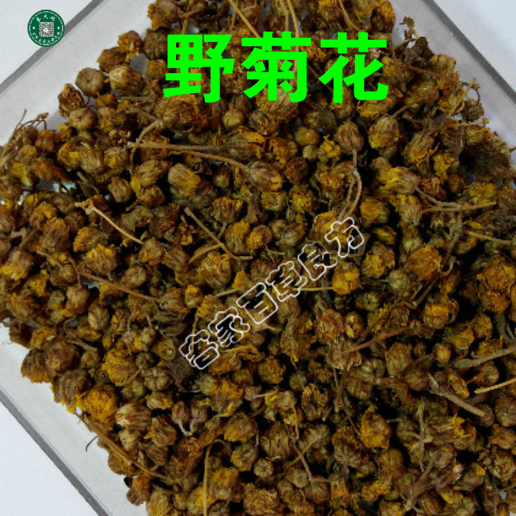 无硫清热凉茶野菊花