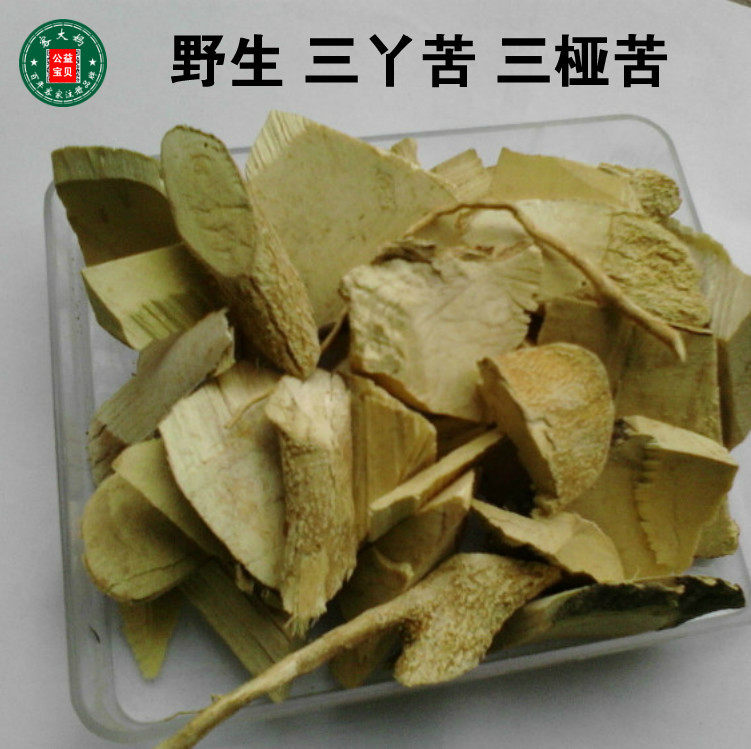 三桠苦 小黄散 鸡骨树 三丫苦 三枝枪 三叉虎 新货 500克包邮