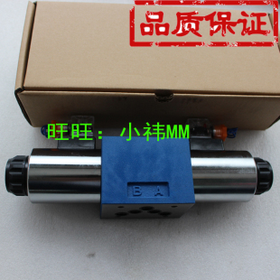 CW220 50N9Z5L CG24N9Z5L电磁阀4WE10E31B 液压阀4WE10E31B