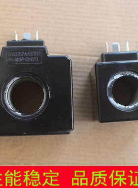 液压电磁阀线圈铜芯MFJ12-54YC MFJ12-27YC AC220V/110V 电磁铁