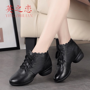 英之恋秋冬新款广场舞跳舞鞋子真皮软底现代舞鞋水兵爵士跳舞女鞋