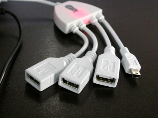 Concentrateur USB - Ref 366334 Image 4