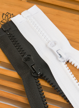 树脂衣服拉链超长羽绒服开口拉锁塑料白色专用拉链条拉索拉链头