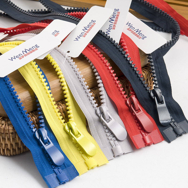 开尾秋冬季外套粗齿加长大号拉链